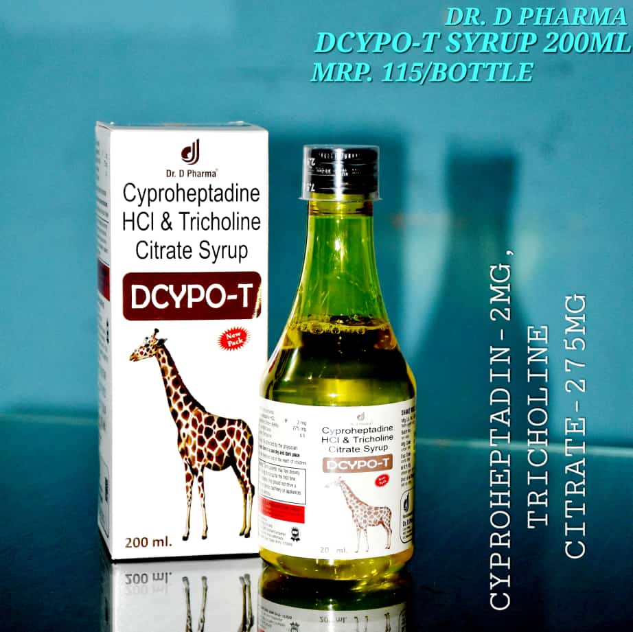 DCYPO T Syrup